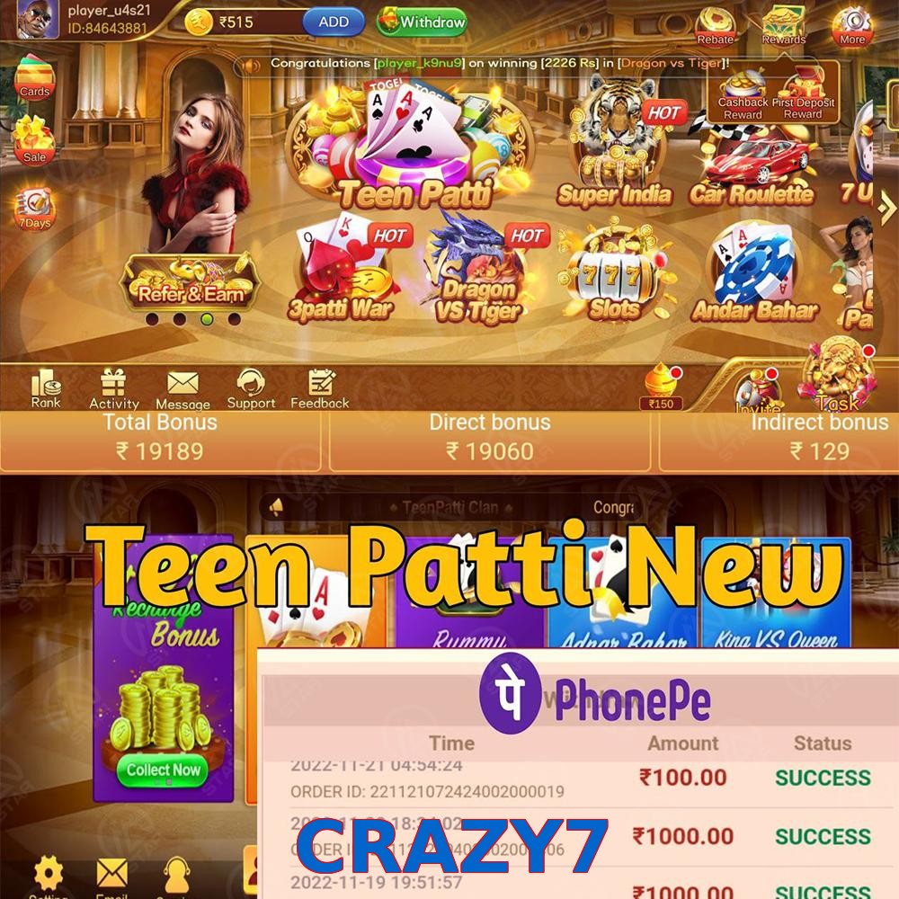 CRAZY7
